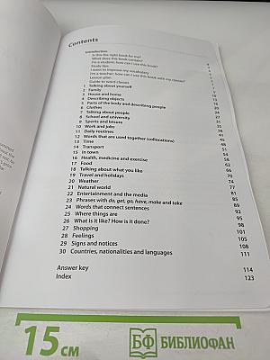 Work on your Vocabulary Elementary A1