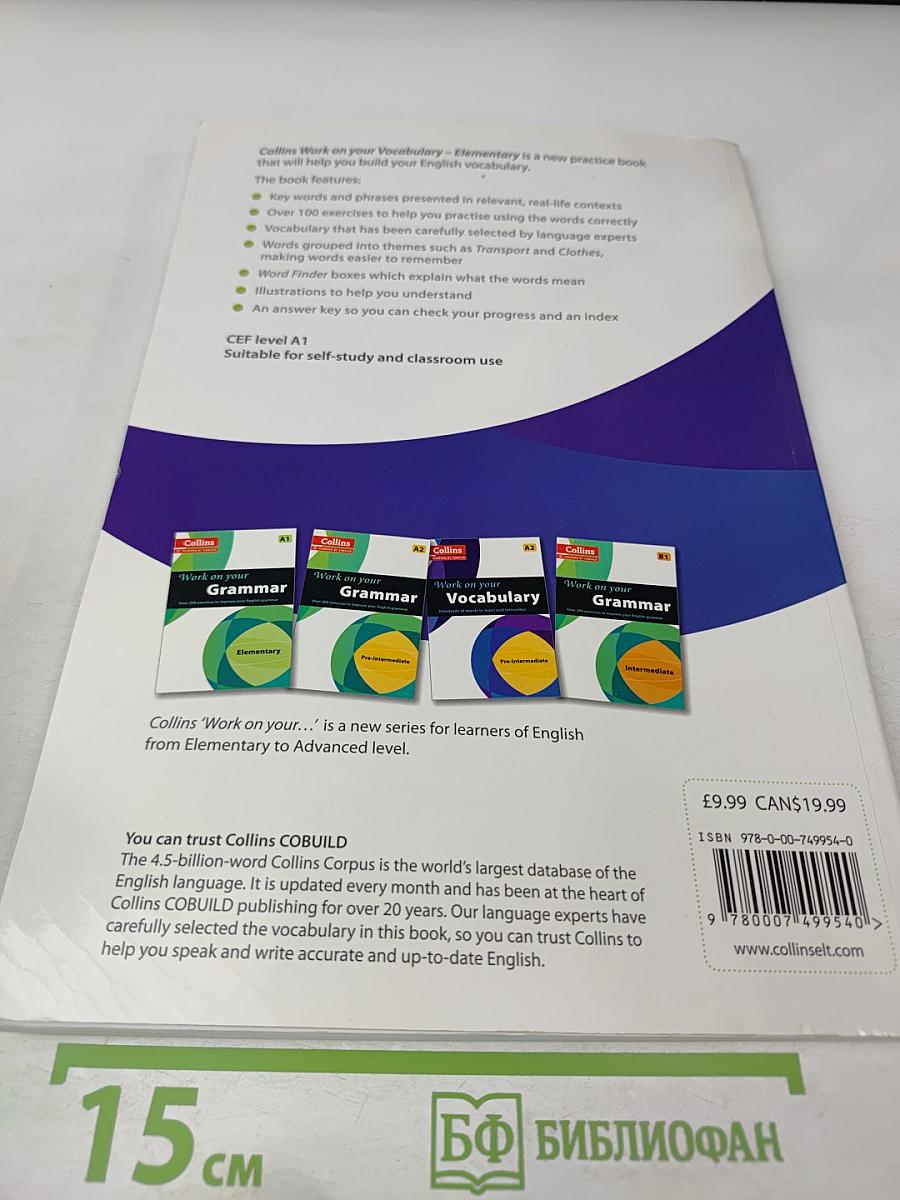 Work on your Vocabulary Elementary A1