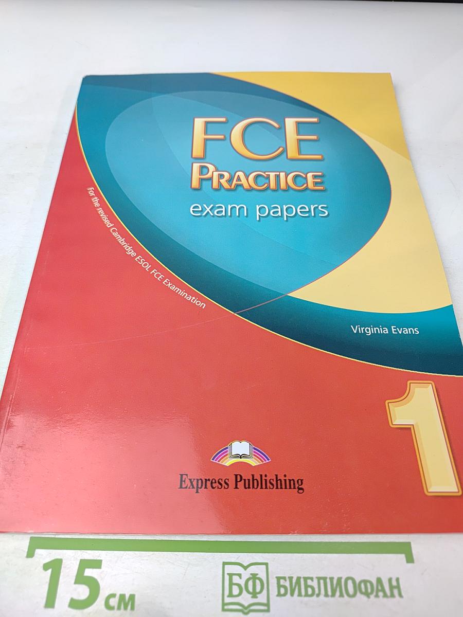 FCE 1 Practice exam papers
