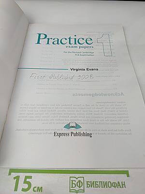 FCE 1 Practice exam papers
