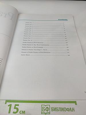 FCE 1 Practice exam papers