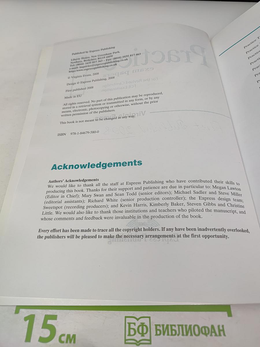 FCE 1 Practice exam papers