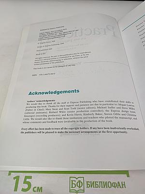 FCE 1 Practice exam papers