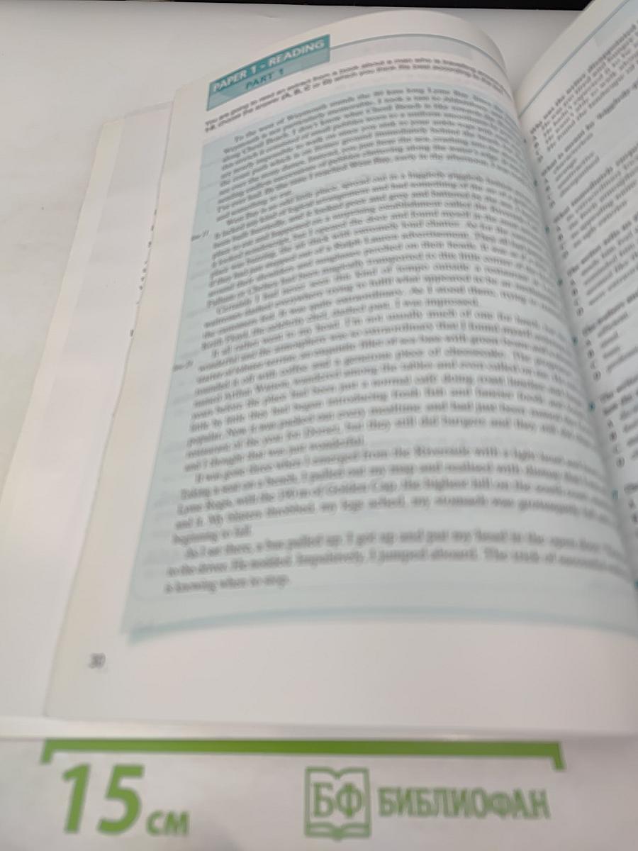 FCE 1 Practice exam papers