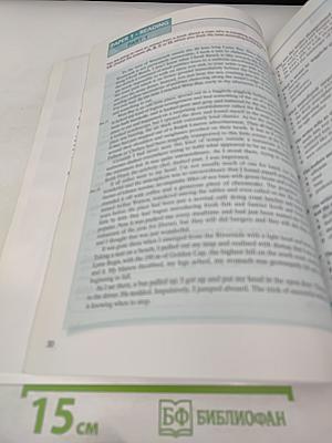 FCE 1 Practice exam papers