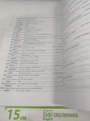 FCE 1 Practice exam papers