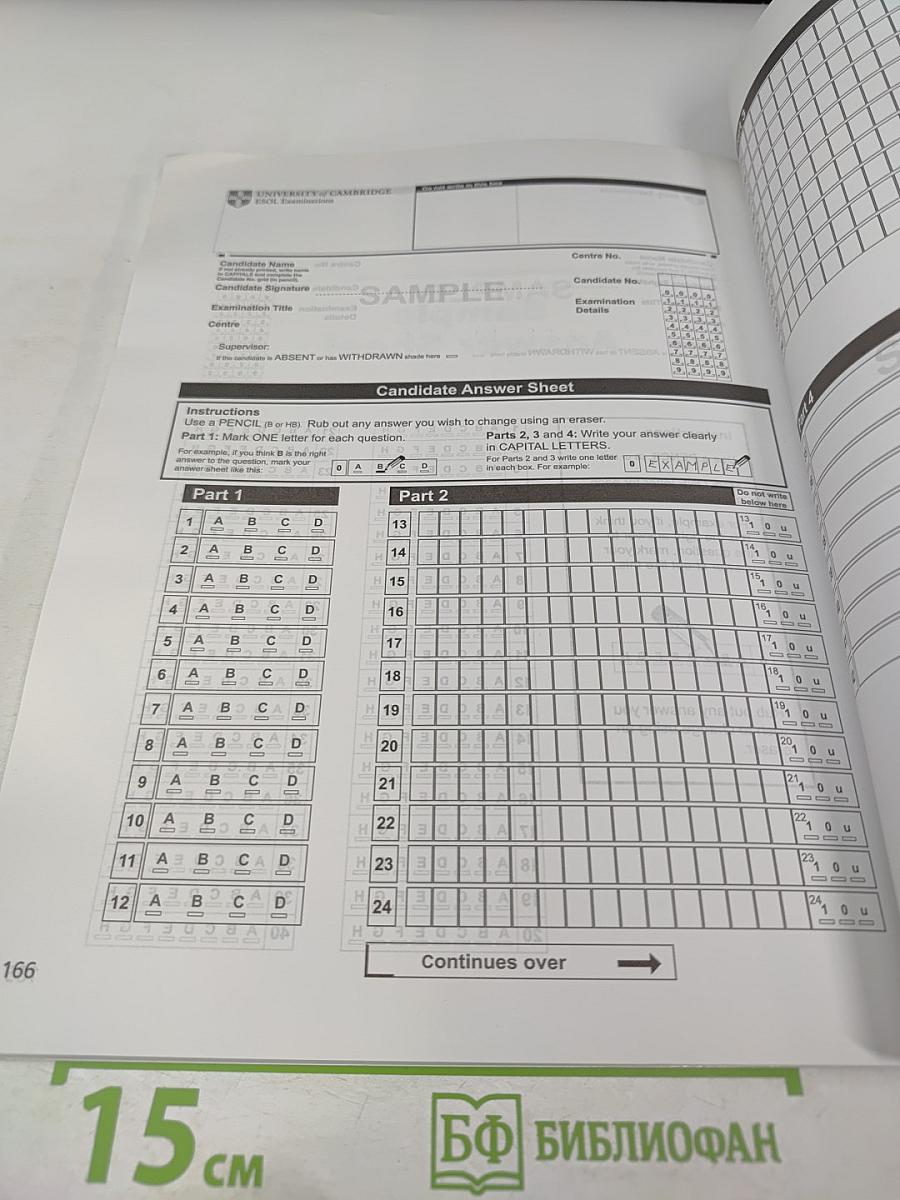 FCE 1 Practice exam papers