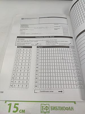 FCE 1 Practice exam papers