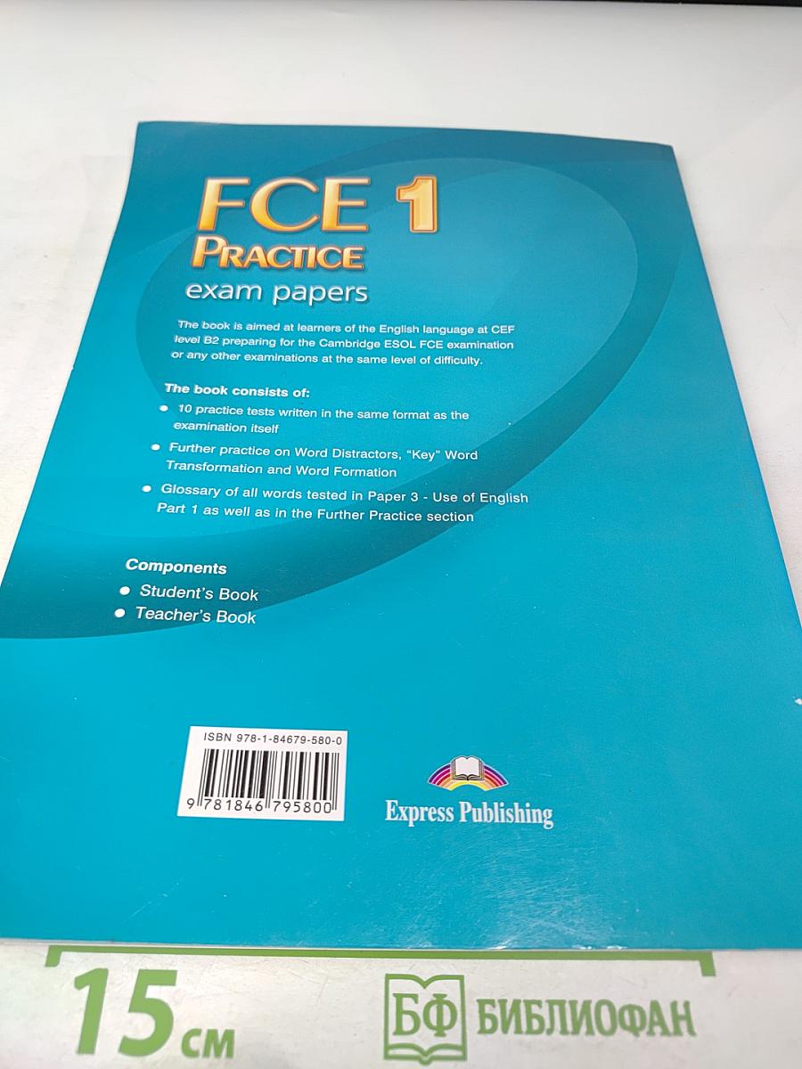 FCE 1 Practice exam papers