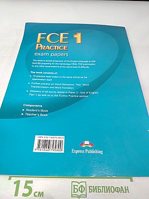 FCE 1 Practice exam papers