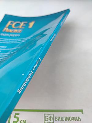 FCE 1 Practice exam papers