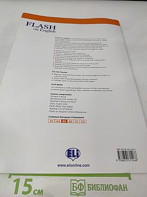 FLASH on English Intermediate Student's Book