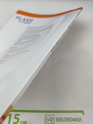 FLASH on English Intermediate Student's Book