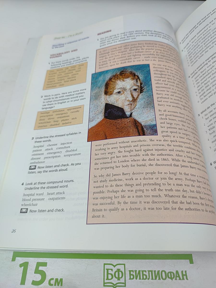 Reward Upper-Intermediate Student's Book