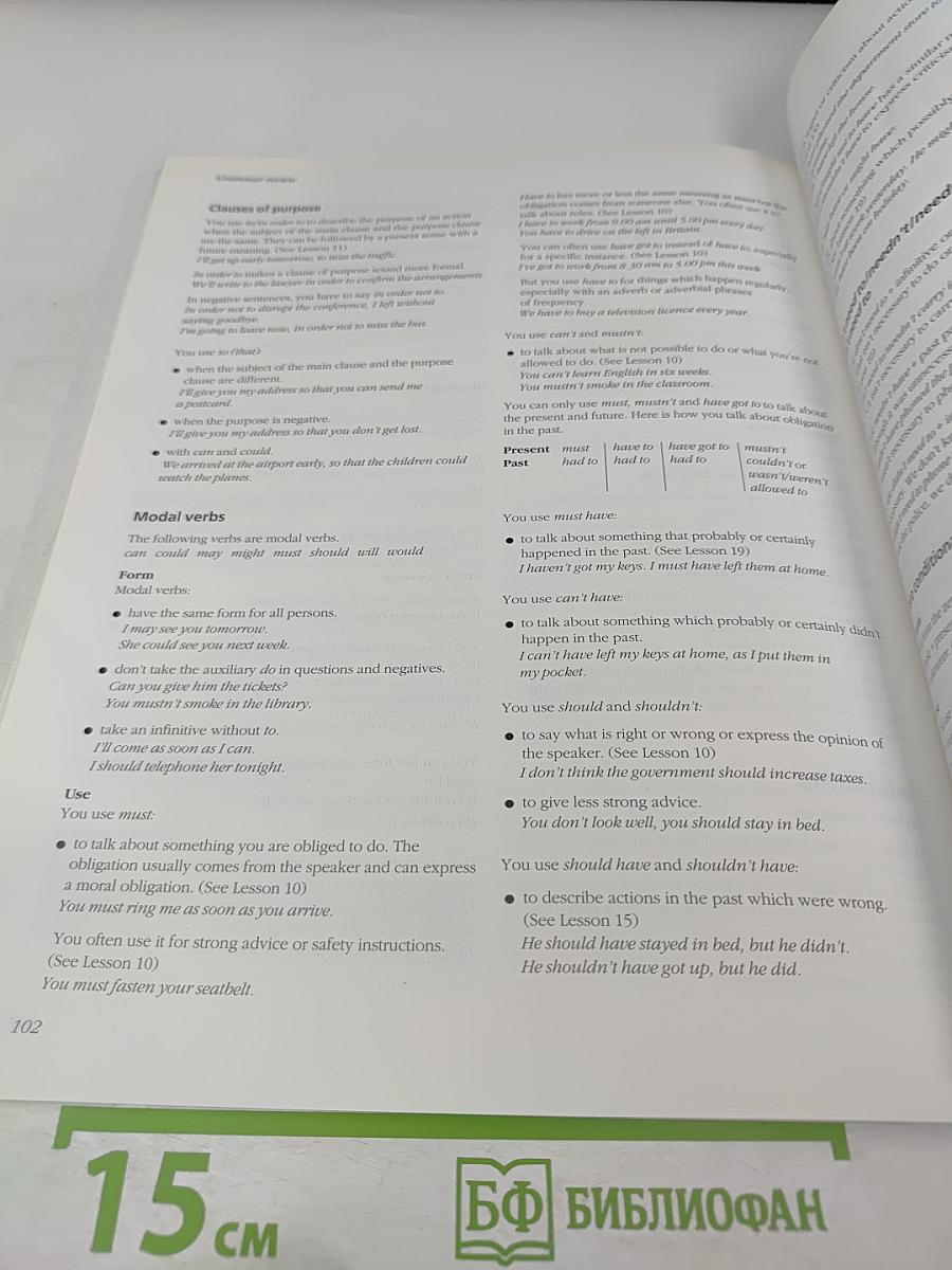 Reward Upper-Intermediate Student's Book