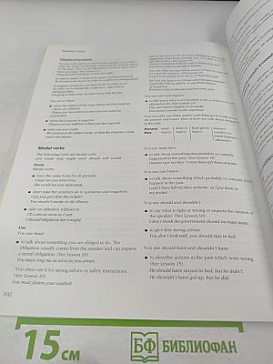 Reward Upper-Intermediate Student's Book