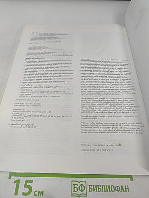 Reward Upper-Intermediate Student's Book