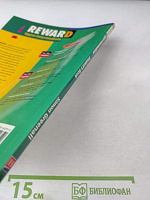 Reward Upper-Intermediate Student's Book