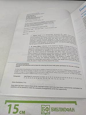 FCE 3 Listening & Speaking Skills for the Cambridge FCE Examination