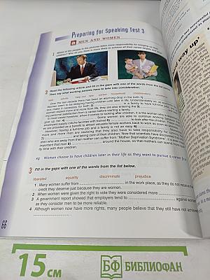 FCE 3 Listening & Speaking Skills for the Cambridge FCE Examination