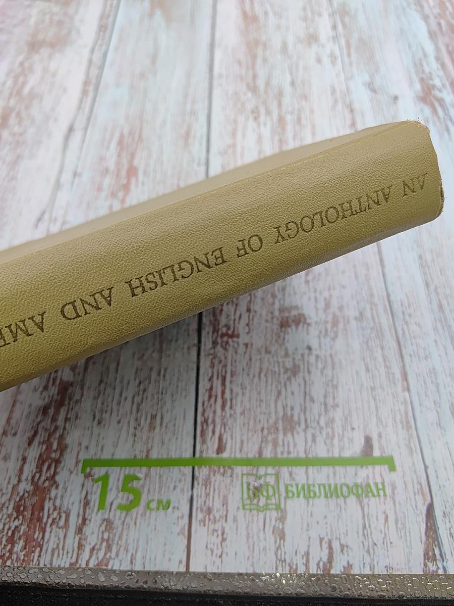 An Anthology of English and American Verse