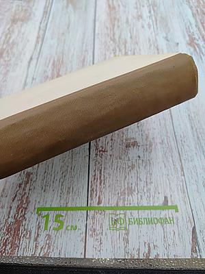 «ТЕАТР» 1937-1976 Систематический указатель содержания журнала 2 ВЫПУСК