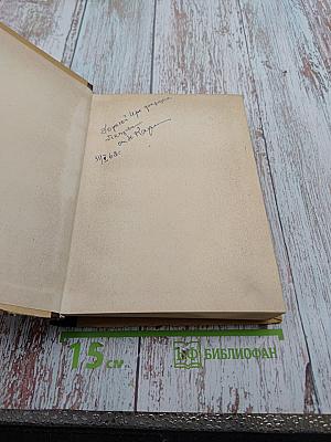 Театр и драматургия