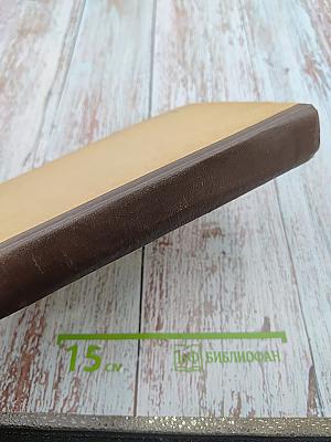 Театр и драматургия