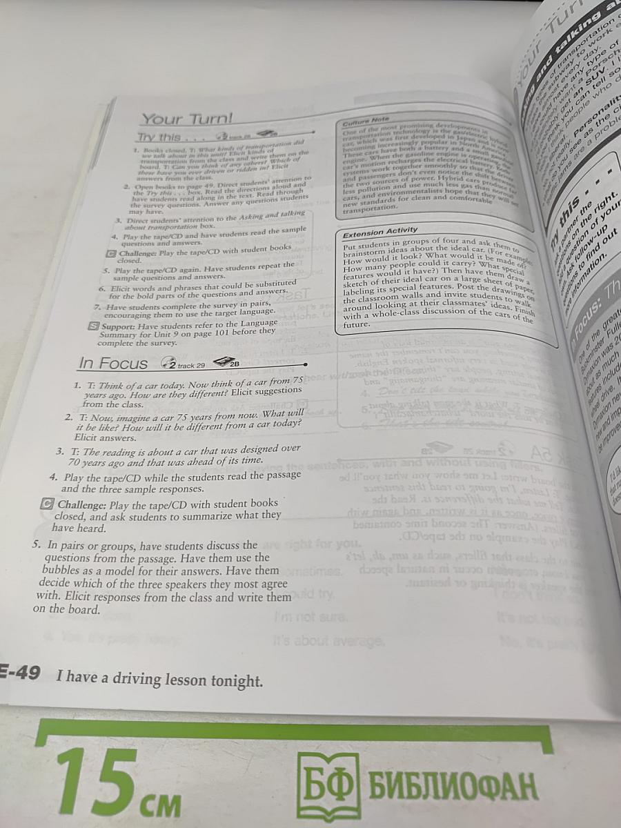 Listen In Book 3 Teacher's Edition Second Edition