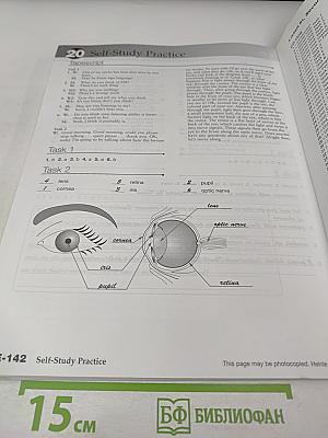 Listen In Book 3 Teacher's Edition Second Edition