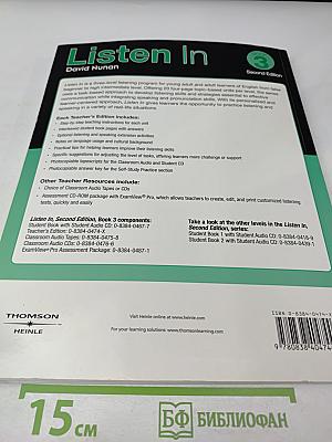 Listen In Book 3 Teacher's Edition Second Edition