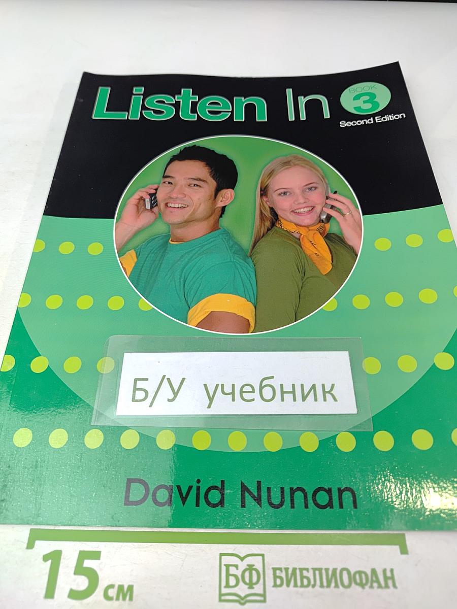 Listen In Book 3 Second Edition