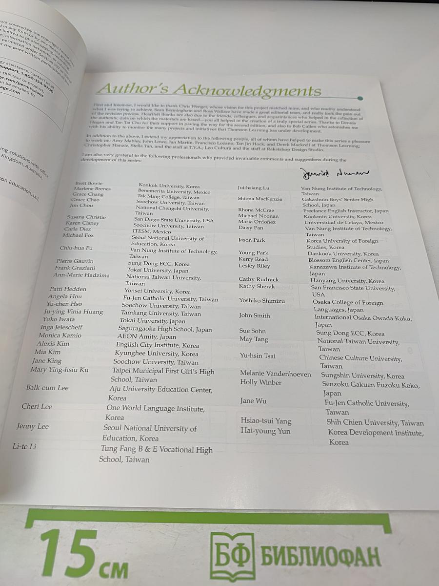 Listen In Book 3 Second Edition