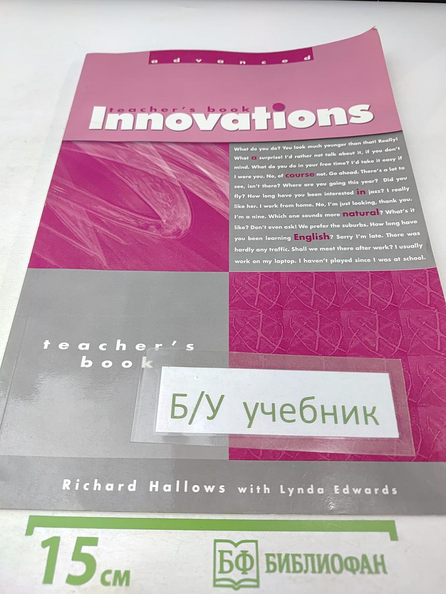 Innovations Advanced Teacher's Book: A Course in Natural English