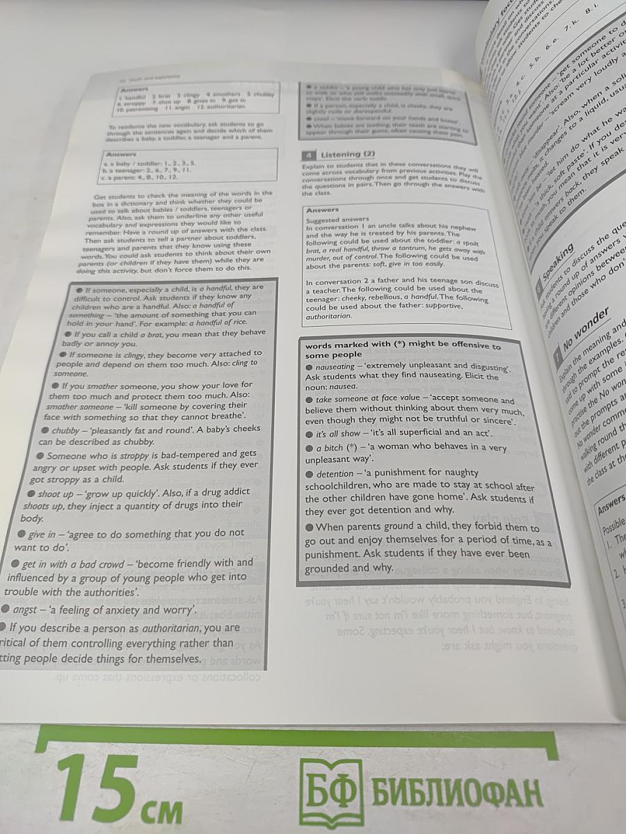 Innovations Advanced Teacher's Book: A Course in Natural English