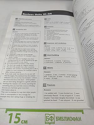 Innovations Advanced Teacher's Book: A Course in Natural English