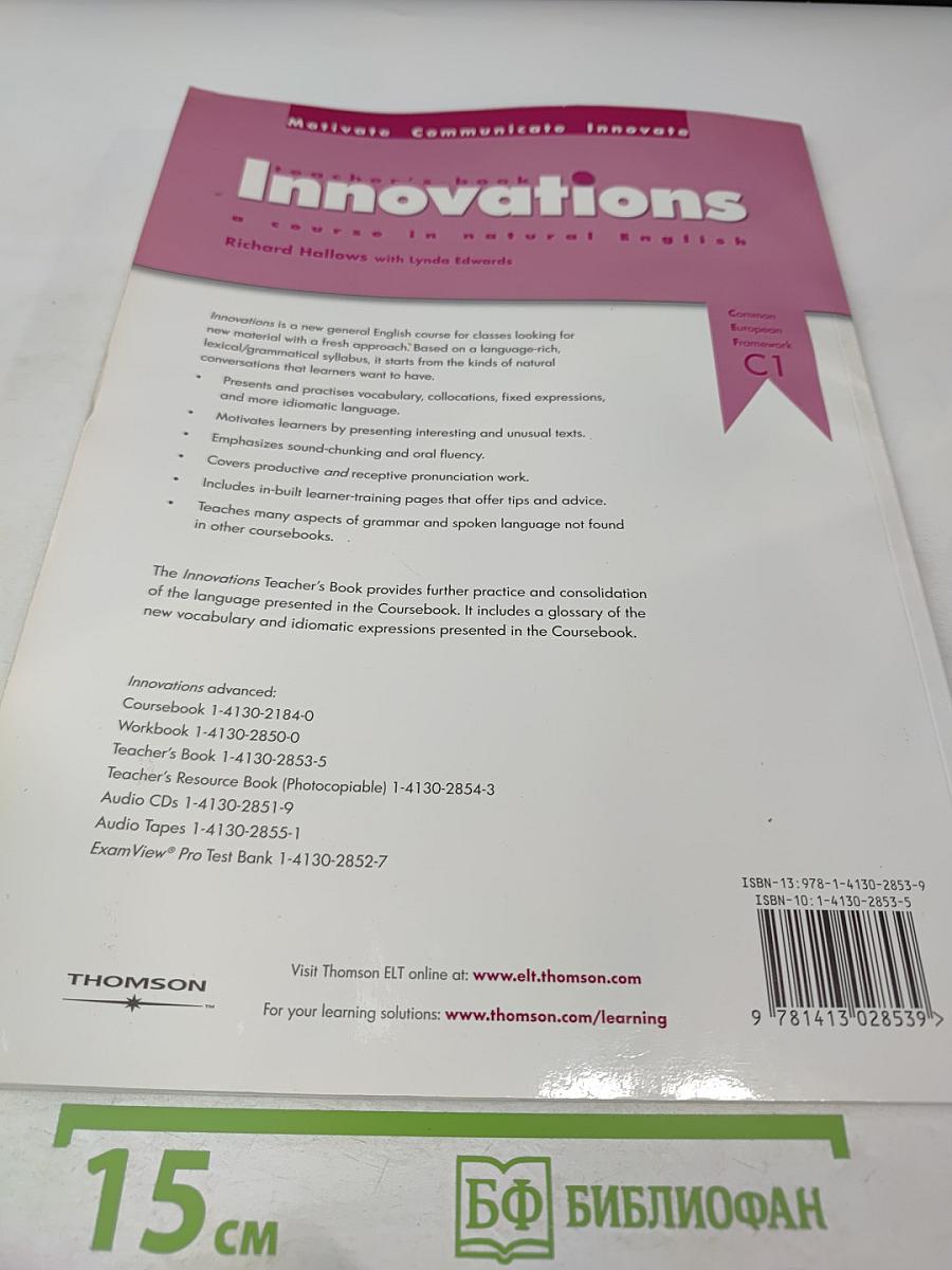 Innovations Advanced Teacher's Book: A Course in Natural English