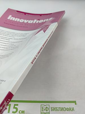 Innovations Advanced Teacher's Book: A Course in Natural English