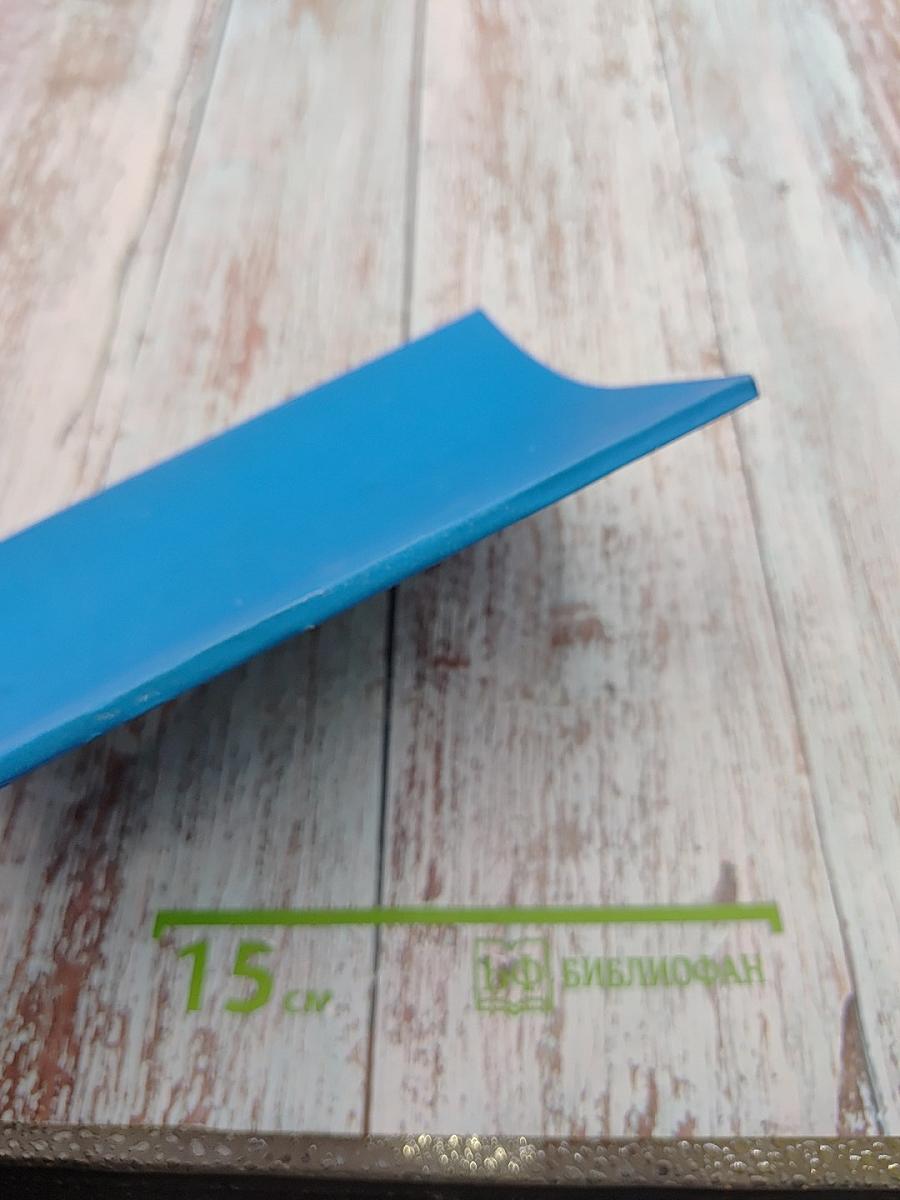 Текстовый процессор Microsoft Word