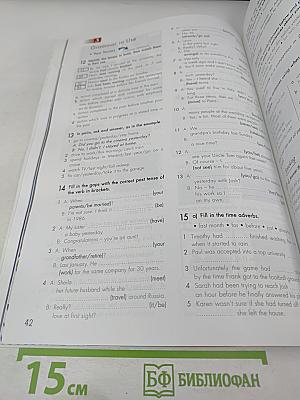 CLICK ON 4 Student's Book