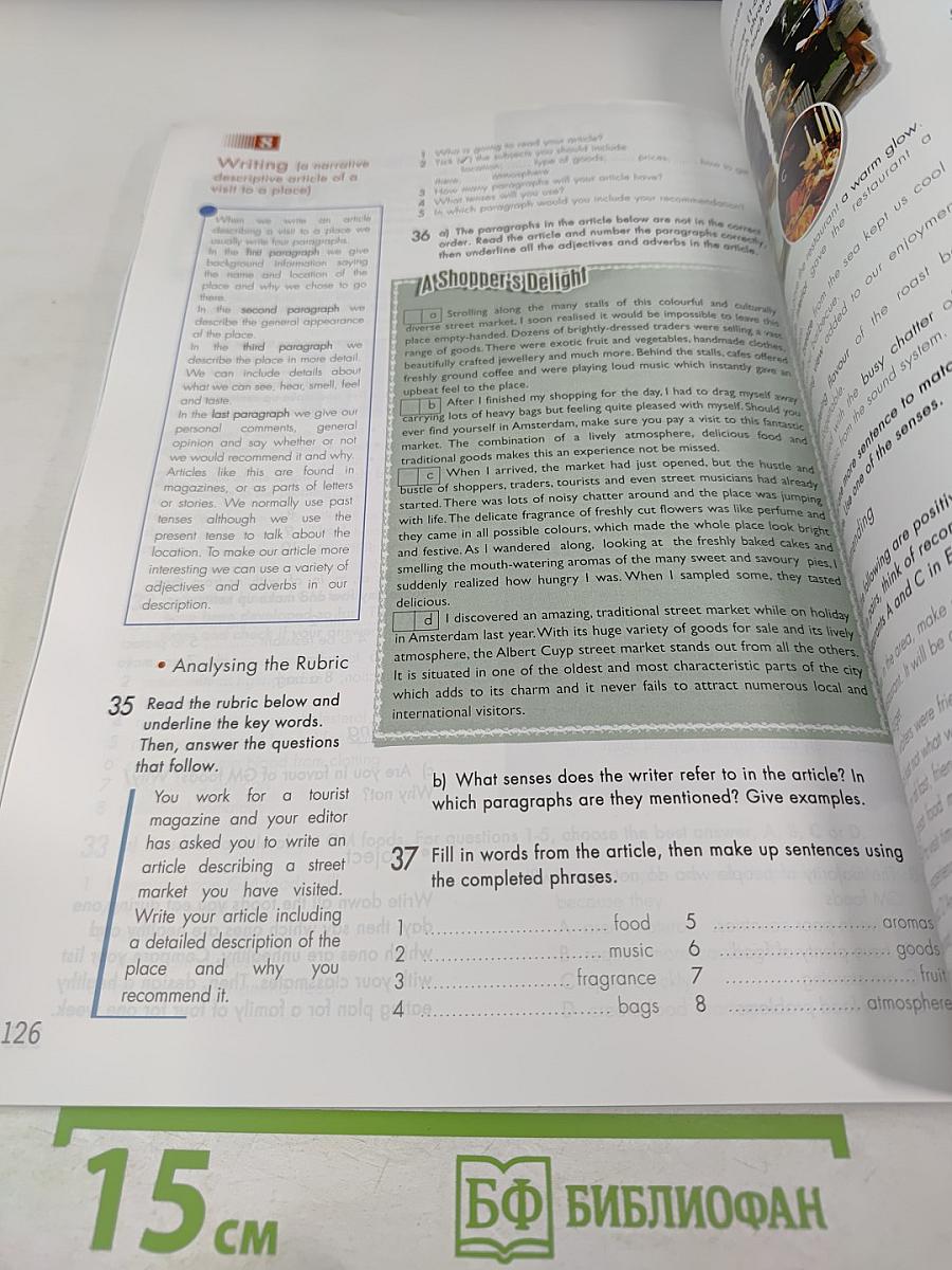 CLICK ON 4 Student's Book