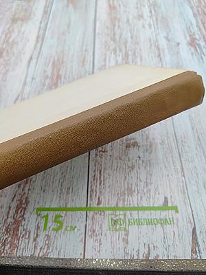 Театр. Систематический указатель содержания журнала. 1937-1976. 6 выпуск