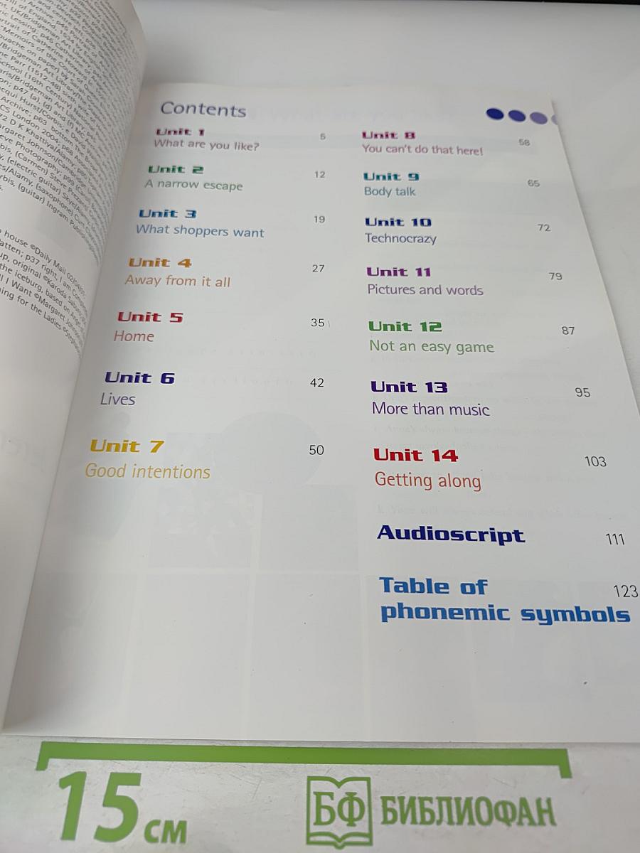 Just Right Intermediate Workbook with Answer Key