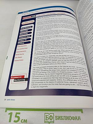 Just Right Intermediate Workbook with Answer Key