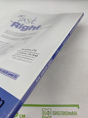 Just Right Intermediate Workbook with Answer Key