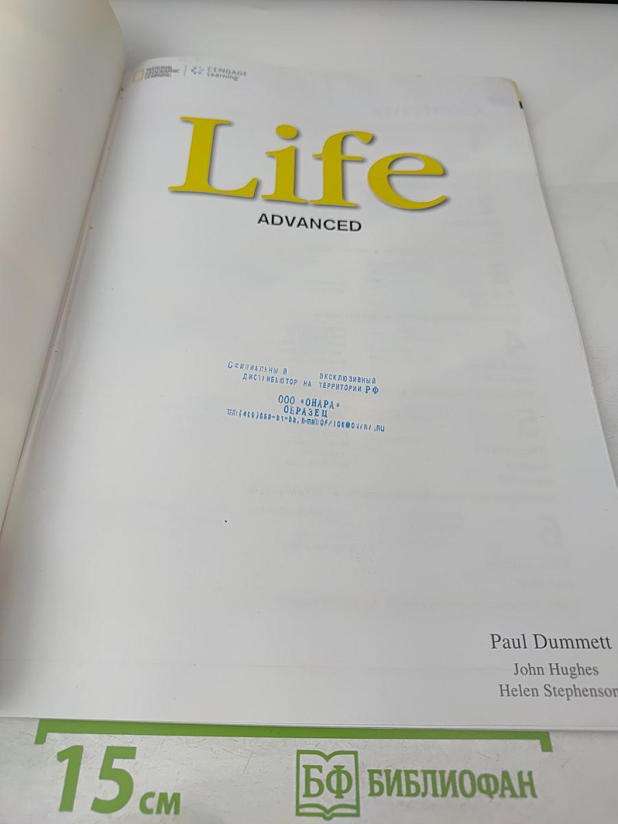 Life Advanced Student's Book