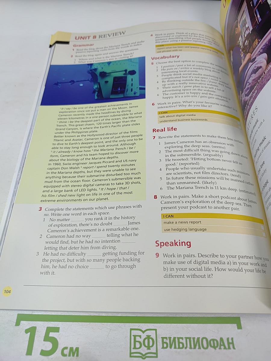 Life Advanced Student's Book