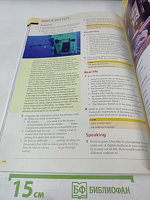 Life Advanced Student's Book