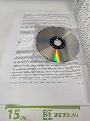 Life Advanced Student's Book