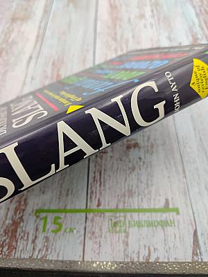 The Oxford Dictionary of Slang